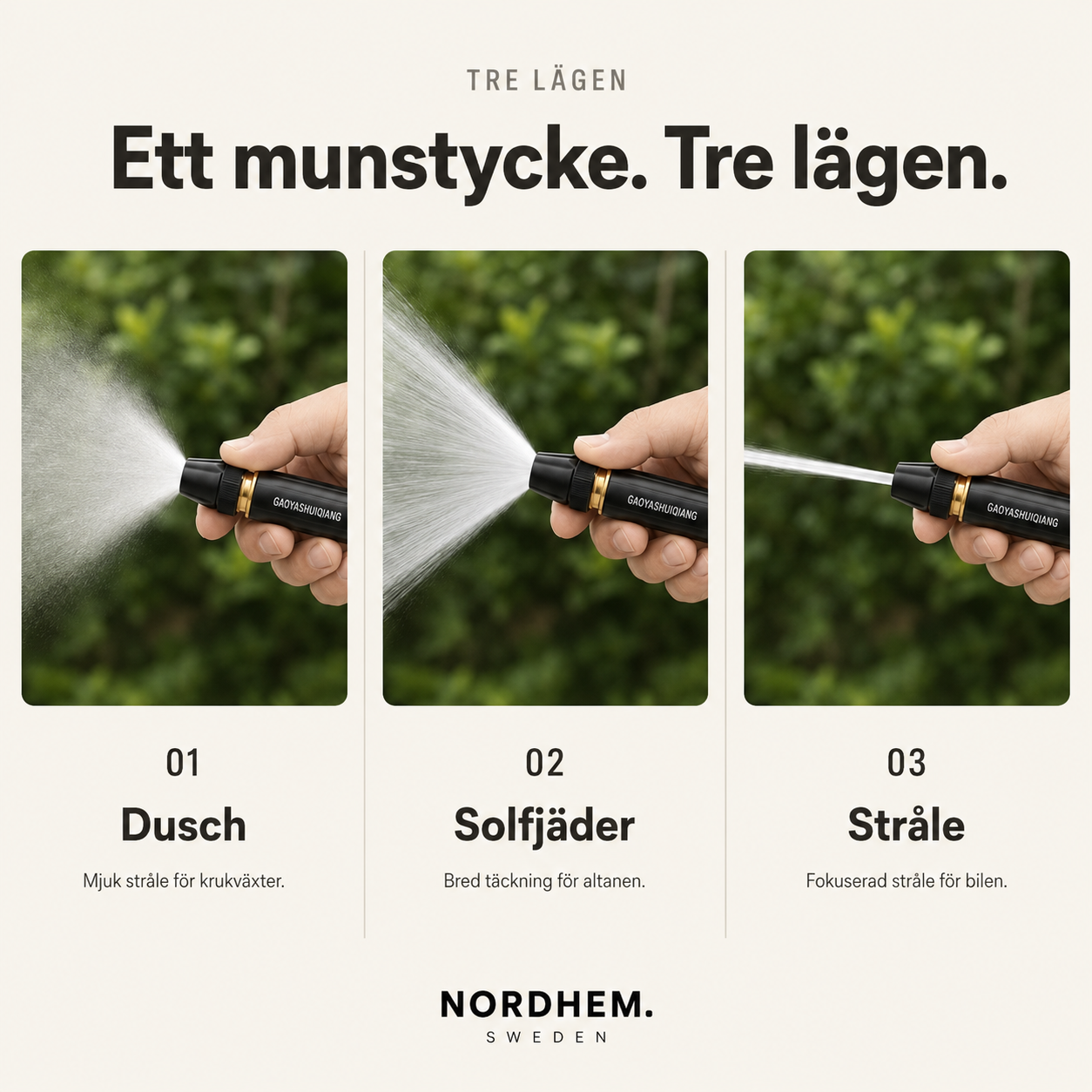 NordHem Vattenpennan